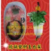琉璃發財玉白菜